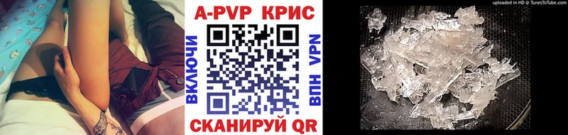 Купить Гай Гашиш  Каннабис  МЕФ 
