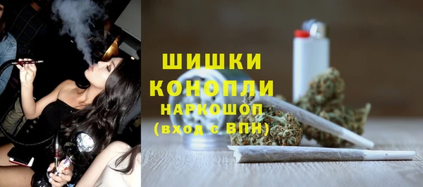jwh Сафоново