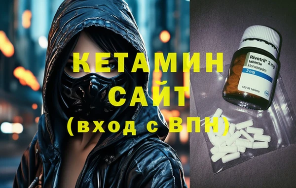 скорость Сатка