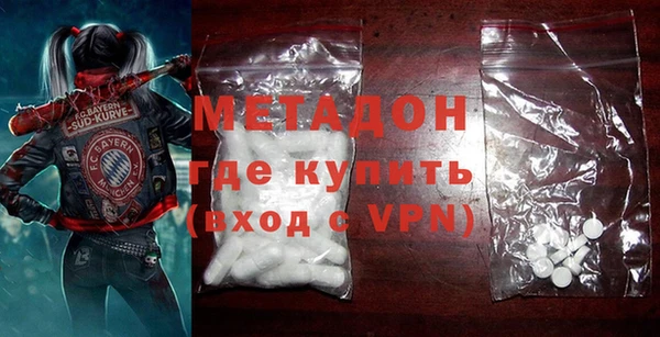 герыч Богданович