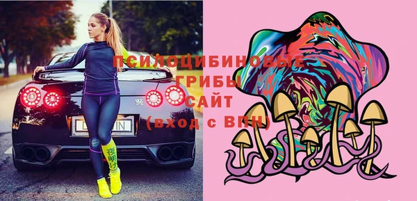 герыч Богданович