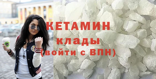 скорость Сатка
