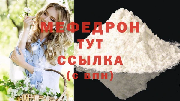 герыч Богданович