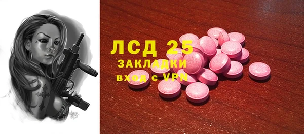 герыч Богданович