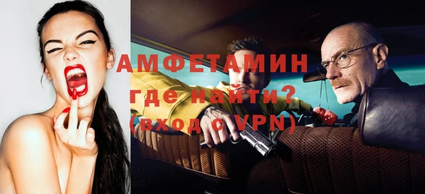 jwh Сафоново