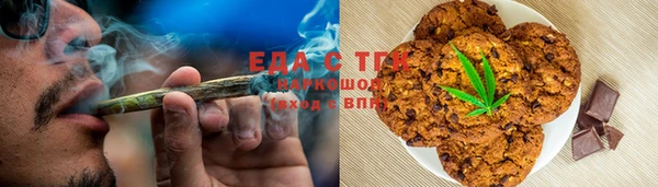 герыч Богданович