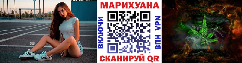 МАРИХУАНА ГИДРОПОН  что такое   Гай 